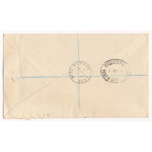 110 - Great Britain First Day Cover 1948 £1 Brown on West Wickham CDS / registered label. ‘T. K. PARSONS, ... 