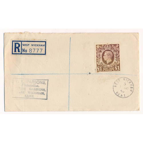 110 - Great Britain First Day Cover 1948 £1 Brown on West Wickham CDS / registered label. ‘T. K. PARSONS, ... 