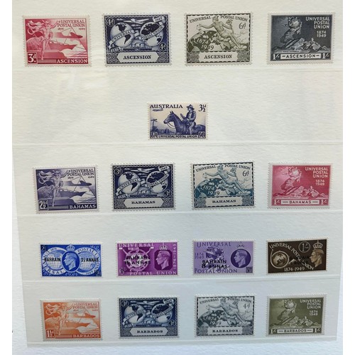 23 - British Commonwealth 1949 UPU Omnibus complete (ex Westminster) M on leaves (many UM). Qty 310 Cat £... 