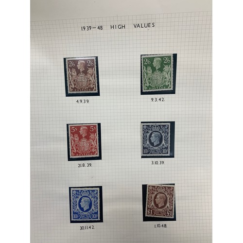 106 - Great Britain KGVI 1937-1951 UM on loose leaves, defins with 1937 wmk side and inv sets, 1939-1948 h... 