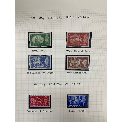 106 - Great Britain KGVI 1937-1951 UM on loose leaves, defins with 1937 wmk side and inv sets, 1939-1948 h... 