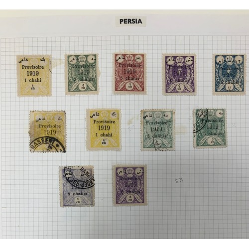 51 - Iran / Persia, 1885-1954 very useful collection in well-filled album, including; 1885 vals to 5k U, ... 