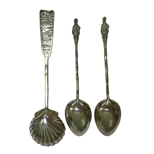 168 - Chinese silver, Wing Nam & Company, late 19th / early 20th Century pair of decorative silver spoons ... 