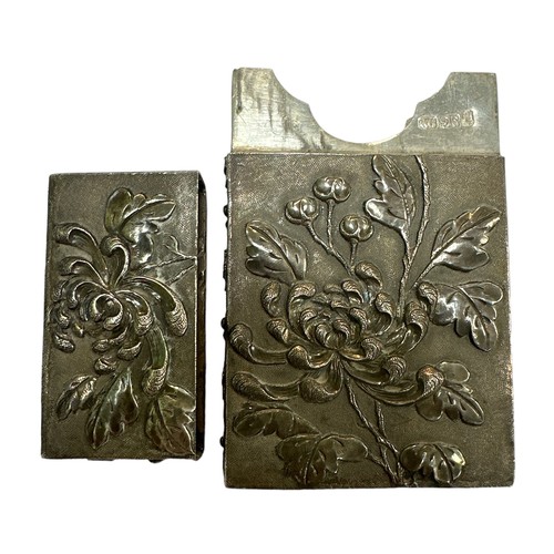 171 - Chinese silver, Wang Hing & Company, late 19th / early 20th Century Hong Kong, silver card case with... 