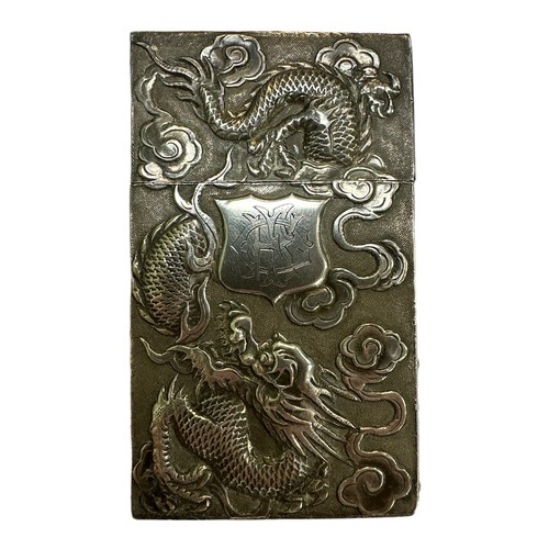 171 - Chinese silver, Wang Hing & Company, late 19th / early 20th Century Hong Kong, silver card case with... 