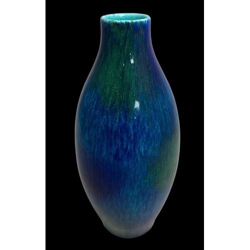 221 - Boch Feres, a Boch Feres art deco streak crackled glaze blue / green vase. Swolen form with cicular ... 