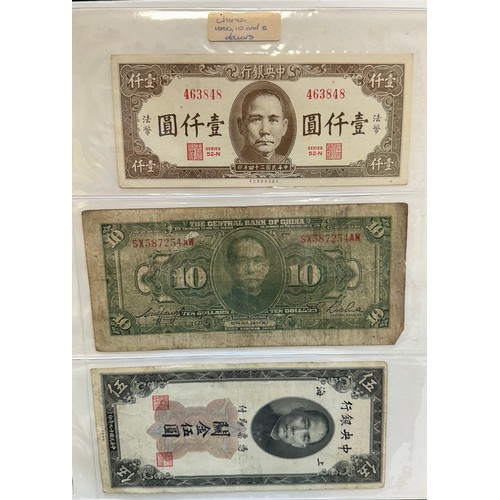 295 - World banknotes (64), in an album, in mixed condition with examples from China, Greece, GB, Ireland,... 