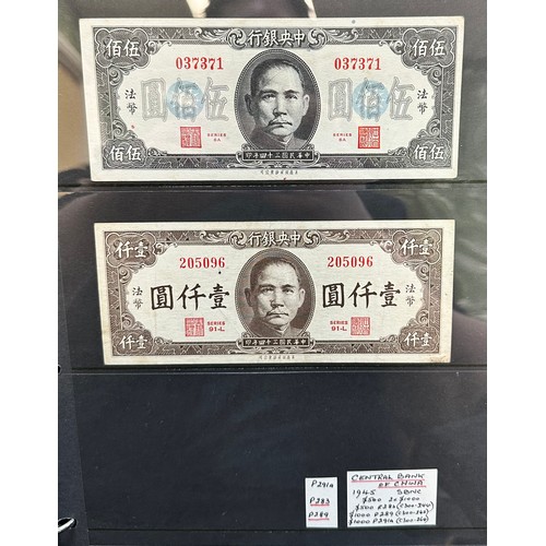 301 - Central Bank of China banknote collection (100+), in an album, in variable condition with 1928 $50 (... 