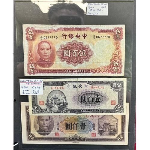 301 - Central Bank of China banknote collection (100+), in an album, in variable condition with 1928 $50 (... 