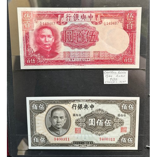 301 - Central Bank of China banknote collection (100+), in an album, in variable condition with 1928 $50 (... 