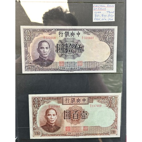 301 - Central Bank of China banknote collection (100+), in an album, in variable condition with 1928 $50 (... 