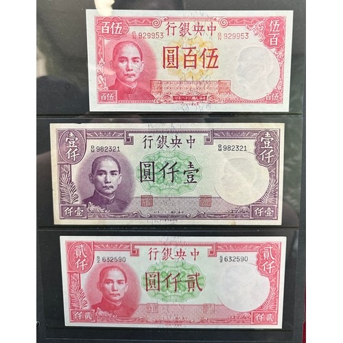 301 - Central Bank of China banknote collection (100+), in an album, in variable condition with 1928 $50 (... 