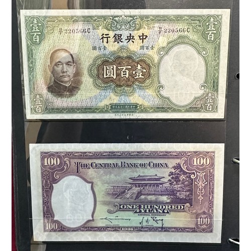 301 - Central Bank of China banknote collection (100+), in an album, in variable condition with 1928 $50 (... 