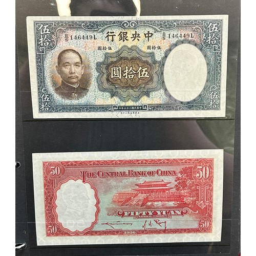 301 - Central Bank of China banknote collection (100+), in an album, in variable condition with 1928 $50 (... 