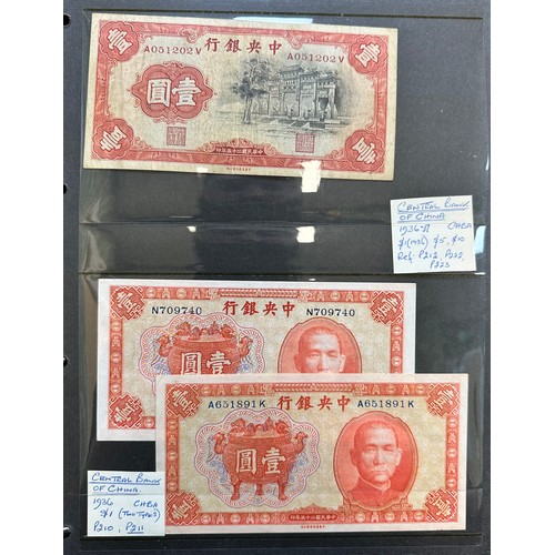 301 - Central Bank of China banknote collection (100+), in an album, in variable condition with 1928 $50 (... 