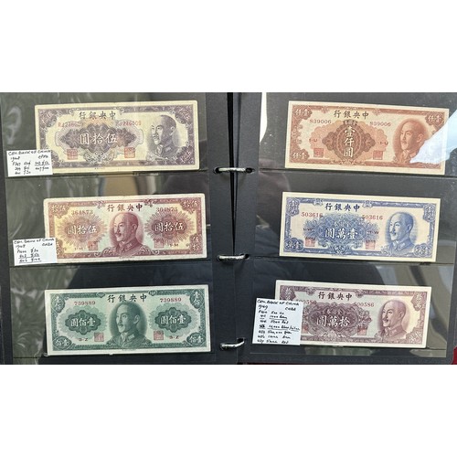 301 - Central Bank of China banknote collection (100+), in an album, in variable condition with 1928 $50 (... 