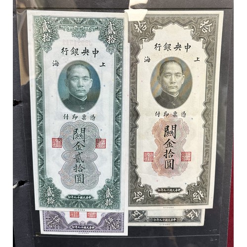 301 - Central Bank of China banknote collection (100+), in an album, in variable condition with 1928 $50 (... 