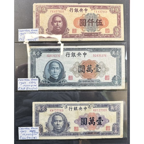 301 - Central Bank of China banknote collection (100+), in an album, in variable condition with 1928 $50 (... 