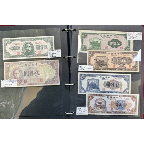 301 - Central Bank of China banknote collection (100+), in an album, in variable condition with 1928 $50 (... 