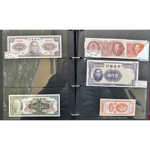 301 - Central Bank of China banknote collection (100+), in an album, in variable condition with 1928 $50 (... 