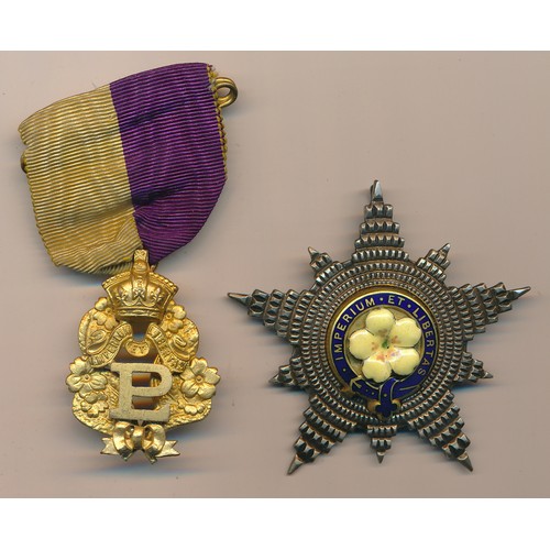 154 - Honorary Knight Of The League Medal and Honorable Order Of The Grand Star First Grade Badge. Enamel ... 