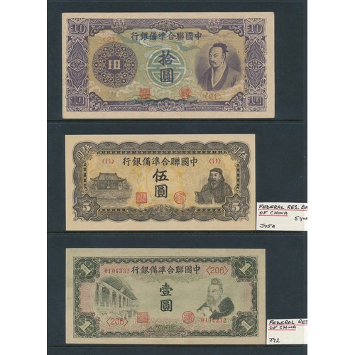 302 - Federal Reserve Bank of China banknotes (8), fine to extremely fine, with 1938 100 yuan, 10 yuan, 5 ... 