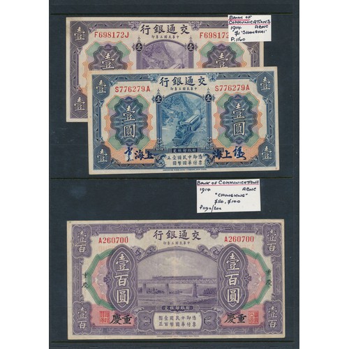 303 - China Bank of Communications notes (13), about fine to extremely fine with 1914 Shanghai 1 yuan purp... 