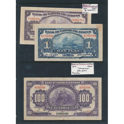 303 - China Bank of Communications notes (13), about fine to extremely fine with 1914 Shanghai 1 yuan purp... 