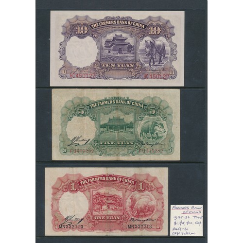 304 - Farmers Bank of China banknotes (10), fair to good extremely fine with 1935-6 10 yuan, 5 yuan, 1 yua... 