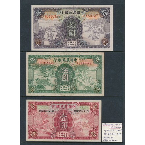 304 - Farmers Bank of China banknotes (10), fair to good extremely fine with 1935-6 10 yuan, 5 yuan, 1 yua... 