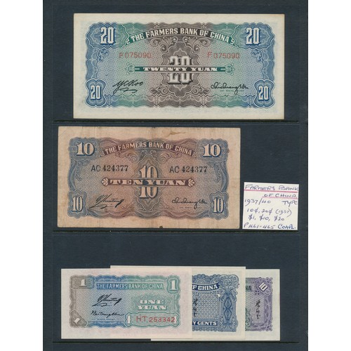 304 - Farmers Bank of China banknotes (10), fair to good extremely fine with 1935-6 10 yuan, 5 yuan, 1 yua... 