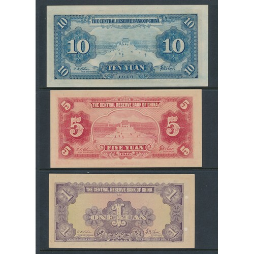 300 - Central Reserve Bank of China banknotes (5), fine to extremely fine with 1940 10 yuan, 5 yuan, 1 yua... 