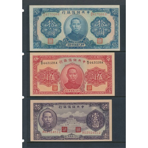 300 - Central Reserve Bank of China banknotes (5), fine to extremely fine with 1940 10 yuan, 5 yuan, 1 yua... 