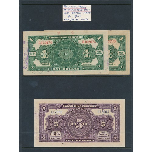 305 - The Provincial Bank of Kwangtung Province (7), about fine to good very fine, with 1918 $100, $50, $1... 