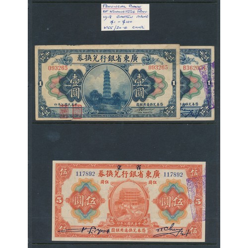 305 - The Provincial Bank of Kwangtung Province (7), about fine to good very fine, with 1918 $100, $50, $1... 