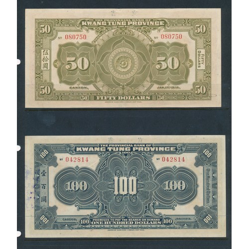 305 - The Provincial Bank of Kwangtung Province (7), about fine to good very fine, with 1918 $100, $50, $1... 