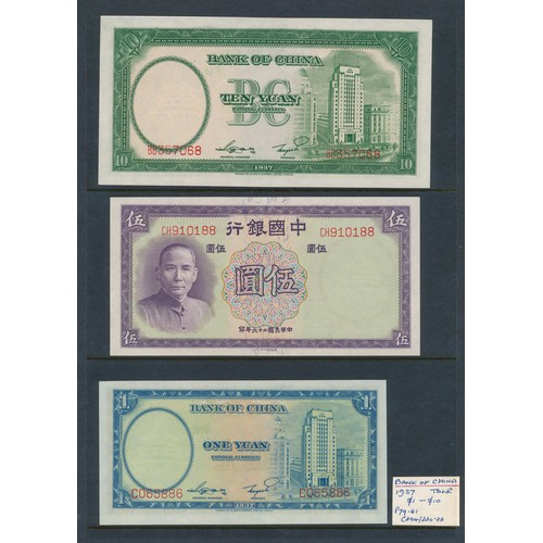 298 - Bank of China banknotes (7), fine to very fine with 1931 5 yuan, 1935 5 yuan, 1936 1 yuan, 1937 10 y... 