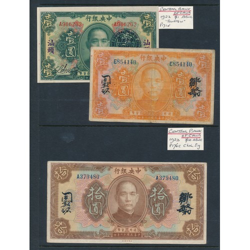 297 - Central Bank of China and Provincial Bank of Kwangtung notes (26), fair to about extremely fine with... 