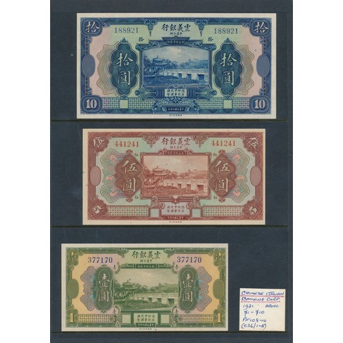 299 - Chinese Italian Banking Corporation 1921 set of 3, extremely fine with 10 yuan, 5 yuan and 1 yuan.