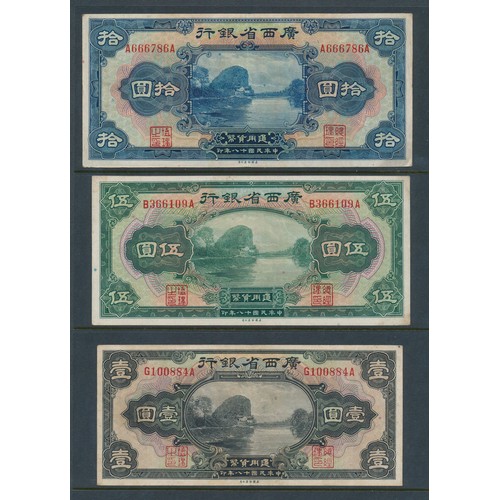 306 - Provincial Bank of Kwangsi 1929 set of 3, about very fine with $10, $5 and $1.