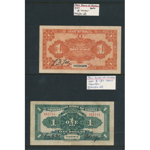 307 - Provincial Bank of Chihli (4) and Honan (1), fine to very fine with Provincial Bank of Chihli 1920 T... 