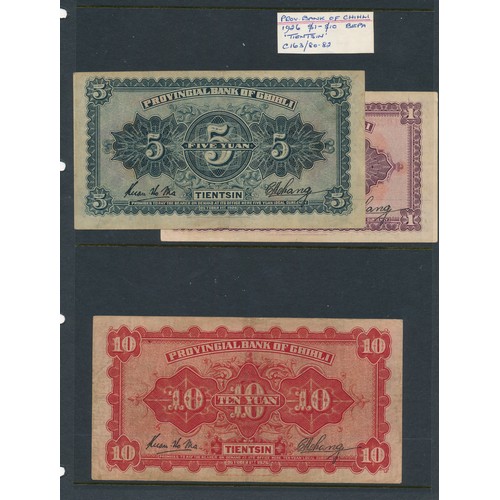 307 - Provincial Bank of Chihli (4) and Honan (1), fine to very fine with Provincial Bank of Chihli 1920 T... 