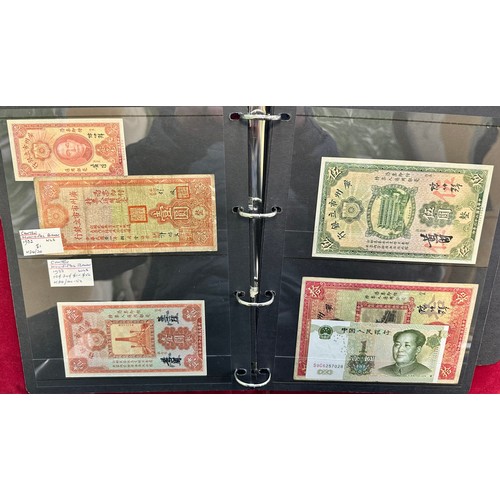 296 - China - collection of banknotes (25) in mixed condition with examples from The Agricultural and Indu... 