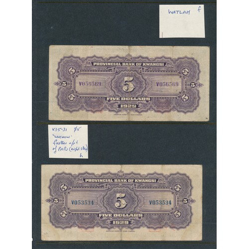 308 - China - The Provincial Bank of Kwangsi notes (9), in mixed condition with 1926 $5, 1926 Wuchow $10, ... 