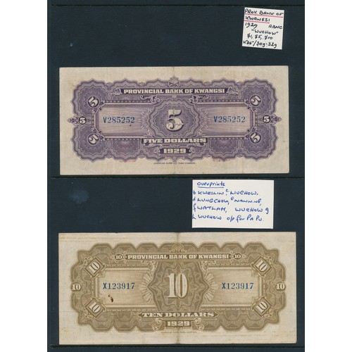 308 - China - The Provincial Bank of Kwangsi notes (9), in mixed condition with 1926 $5, 1926 Wuchow $10, ... 