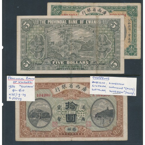 308 - China - The Provincial Bank of Kwangsi notes (9), in mixed condition with 1926 $5, 1926 Wuchow $10, ... 