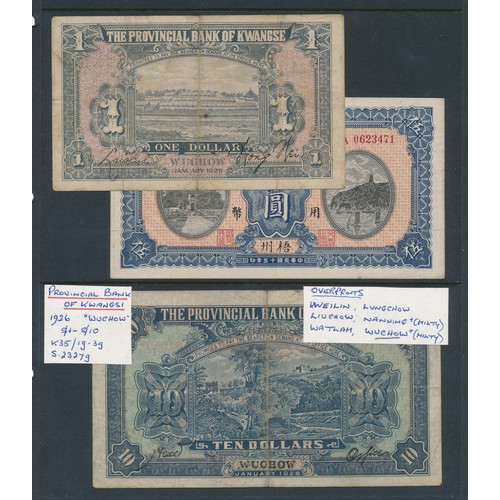 308 - China - The Provincial Bank of Kwangsi notes (9), in mixed condition with 1926 $5, 1926 Wuchow $10, ... 