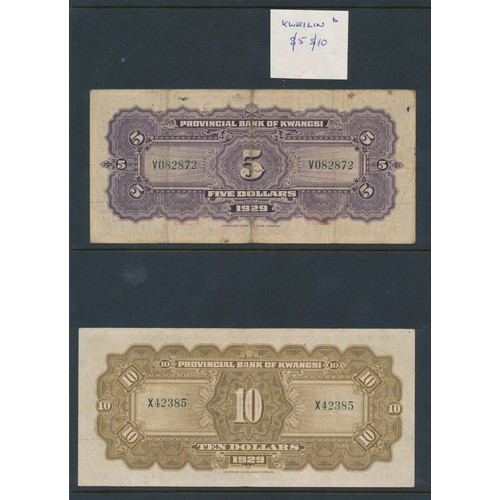 308 - China - The Provincial Bank of Kwangsi notes (9), in mixed condition with 1926 $5, 1926 Wuchow $10, ... 