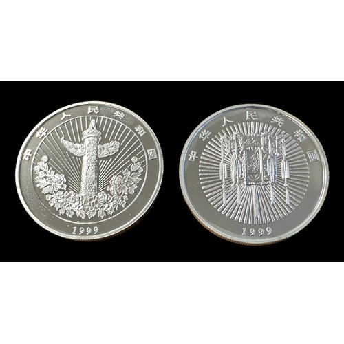 272 - China – The Peoples Bank of China 10 Yuan Greeting of Spring silver 1oz coloured coin pair. With cer... 