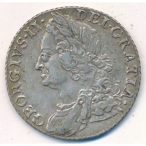 208 - George II 1758 shilling, very fine.